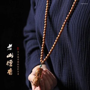 Hilo de material antiguo natural de sándalo tallado mil manos Guanyin Cilíndrica Proyección Buda Collar Collar Collar