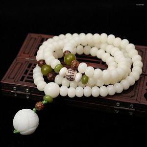 Bracelet rétro Bodhi racine, Jade blanc, 108 perles de bouddha, chapelet Lotus, pendentif, collier ethnique, bijoux cadeaux