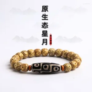 Bracelet Xingyue Bodhi à brins, perles de bouddha naturelles originales Hainan, vente en gros