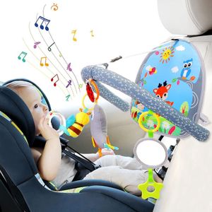 Piezas de cochecito Accesorios Asiento de coche orientado hacia atrás Juguete Baby Kick Play Centro de actividades Asiento de coche Arco de actividad con música Espejo Sonajero Juguetes para niños Viajes 230821