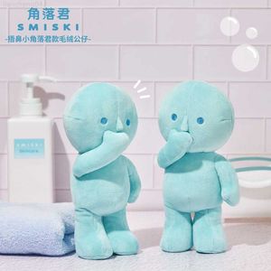 Animales de peluche de peluche 20 cm SMISKI Azul Kawaii Figura de peluche de juguete Serie de baño Cubierta Nariz Muñeca Linda Almohada Decoración del hogar Regalo de colección L230707