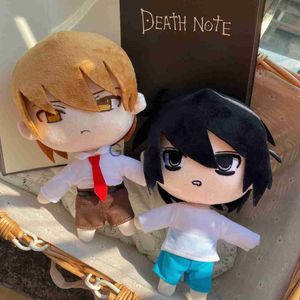 Animales de peluche de peluche Death Note Muñeco de peluche de juguete 20 cm Figura de anime Yagami Light LLawliet Modelo Muñeca Juguetes de regalo J230628