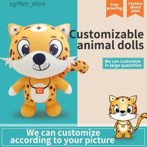 Animales de peluche rellenos profesionales de alta calidad crean sus propias muñecas personalizadas de peluche de peluche de peluche muñecas personalizadas llenas de animales240327