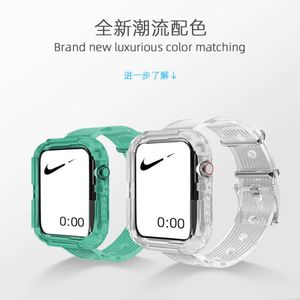 Convient pour Appwatch Glacier Sports, nouvel étui de protection, montre intégrée, Iwatch, bracelet respirant