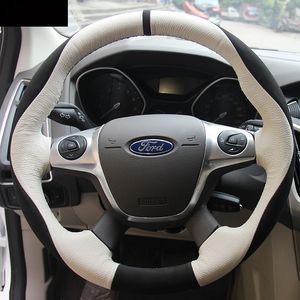 Suitable for Ford Classic Fox Wing Tiger New Mondeo Zhisheng DIY Leather Steering Wheel Cover