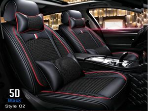 Summer 100 Breatchable Pu Leather Ice Silk Seat Seat Seat Soutr Universal to Seat Protector Cover Auto Interior Accessories66600716687572