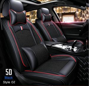 Summer 100 Breathable PU Leather Ice Silk Seat Seat Seat Seat Universal to Seat Protector Cover Auto Interior Accessories66600715998439