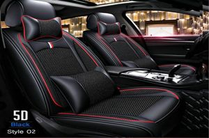 Summer 100 Breathable PU Leather Ice Silk Seat Seat Seat Seat Universal to Seat Protector Cover Auto Interior Accessories66600715305799