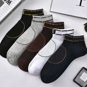 Été et automne unisexe coton mélange chaussettes femmes hommes garçon solide cheville Sport athlétique école court course chaussettes cadeau