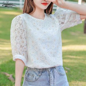 Verano coreano blusa floral mujer oficina dama manga corta lunares camisa blanca o cuello jersey señoras tops 9616 210508