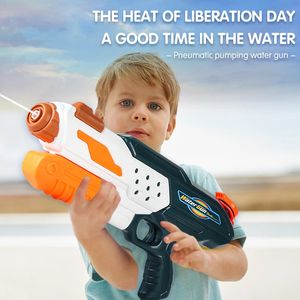 Pistola de agua de verano armas poderosas pistolas bláster para niños juguetes de agua de gran capacidad Pistola cañón de piscina al aire libre juguetes de playa para niños 240410