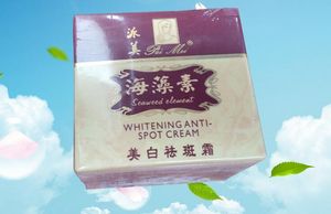 Soleil Nouveau Paimei Whitening Anti Spot Cream Whitetening Cream for Face Retirez la crème pour le visage pigmentaire 4pcs W3M2