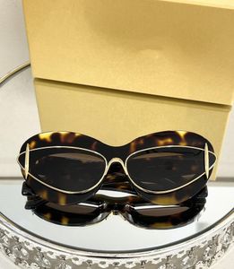 Lunettes de soleil 2024 œil de chat pour femmes, mode, très grand cadre, Street Po, haut de gamme, original
