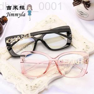 Lunettes de soleil Designer New Women's Flat Lens Lens Luxury Diamond Frame Ins Anti Blu Ray Lunes 2188 8VN3