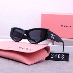 Gafas de sol Gafas de sol de diseñador Gafas de sol de lujo mm para mujer Carta Diseño UV400 Hebra de moda Ojo de gato Usando la caja de regalo de gafas de sol de playa 5 Color muy bueno