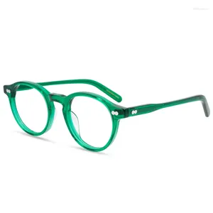 Lunettes de soleil Frames 2024 Lunes à cadre rond à la mode pour hommes et femmes Riz Nail Rice Anti-Blue Light Flat Lens Fashion Can