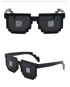 Lunettes de soleil Hommes Lunettes Femmes Vente Chaude Lunettes de Soleil olygonal 8 Bits Style Pixel Avec Plaquette De Nez Lunettes De Fête Dames Vintage Lunettes Femme