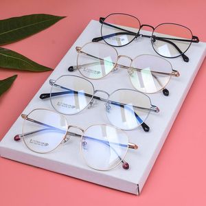 Lunettes de soleil titane lunettes cadre femmes progressif multifocal lecture Prescription lunettes moins vue pour
