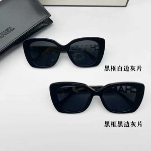 Gafas de sol Xiao Xiangjia muestra su cara pequeña en forma de mariposa perfumada ch5422 Song Zhiya Li Nian Wang Ou gafas de sol del mismo estilo femenino