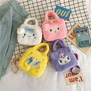 Super mignon japonais poche bandoulière étudiant fille coeur dessin animé poche en peluche sac garçon un sac à bandoulière poupée cadeau