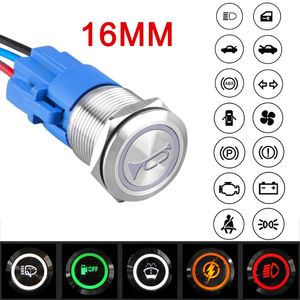 Bouton poussoir en métal pour voiture, interrupteur 16mm, pour personnalisation, bricolage, réaménagement Automobile et moto, lampe LED ON OFF 12V 24V