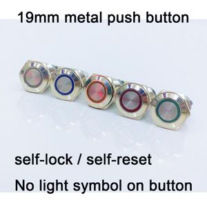 Interrupteur à bouton-poussoir en métal de 19mm, verrouillage momentané, lumière LED étanche, sans symbole, tête plate, bleu, vert, jaune, blanc