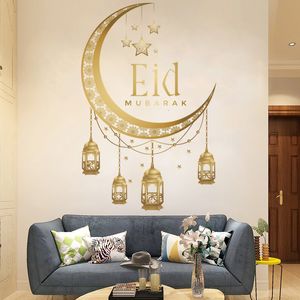 Pegatinas de interruptor Ramadán pared Luna estrella linterna DIY calcomanía Kareem decoración para el hogar 2023 islámico musulmán Mural Eid Mubarak 230608