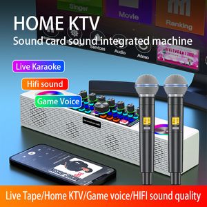 SY8 Versión en inglés tarjeta de sonido de transmisión en vivo máquina todo en uno, canto de audio y video en el hogar, canto al aire libre, audio, tarjeta de sonido de transmisión en vivo
