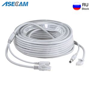 Sistema de alta calidad RJ45 Cable de extensión Ethernet Video IP Video DC Power Cat5 Internet CCTV Network Lan Cable Poe Vigilancia Cámara de vigilancia