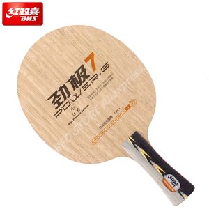 Raquettes de tennis de table puissance G7 PG7 lame de tennis sans boîte pli de bois pur 7 pour raquette de ping-pong batte paddle 230307