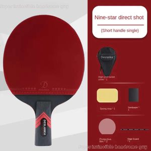 Table Tennis Raquets Racket Professional Single 7star 9star Carbon Competition High Bounce Ping Pong Paddle 775