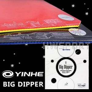 Table Tennis Rubbers YINHE Big Dipper Rubber Sticky Lightweight Ping Pong Sheet with Inner Energy Sponge 230925
