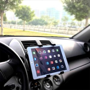 Tablet PC Stands For iPad 2 3 4 Car Tablet PC Holder Car Auto CD Mount Holder Stand For iPad 2 3 4 9.7inch Car Auto CD Mount Holder Stand soporte YQ240125