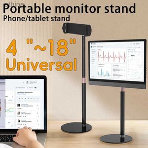 Tablet PC Stands Kimdoole Portable Monitor Stand Height Adjustable Vesa Free Standing Low Profile Desk Mount up to 17 Inch YQ240125