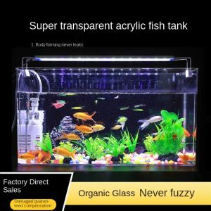 Réservoirs en plexiglas, boîte d'aquarium en verre organique ultrablanc, antidéflagrant, réservoir de poisson en acrylique, petit réservoir d'eau écologique