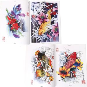 Libros de tatuajes Libro de tatuajes tradicionales Bendición de carpa koi china Diseño hermoso de patrones Accesorios de tatuajes manuscritos superiores para artistas corporales 231012