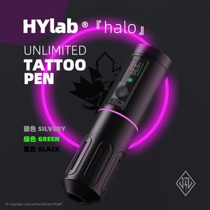Machine à tatouer HYlabHalo stylo rotatif sans fil illimité haute qualité stockage d'énergie personnalisé puce de démarrage moteur sans balais 230920