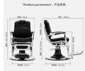 La silla de barbero se puede colocar en la silla de peluquería especial de la peluquería, la silla de afeitar retro, la silla de cabeza de aceite para hombres. Muebles de salón, silla de peluquero de salón.