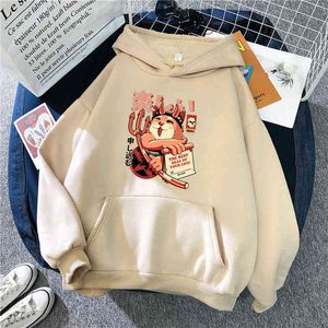 Sudaderas con estampado de la mejor oferta, suéter de hombre con bolsillo, ropa informal con capucha de lana holgada, sudaderas con capucha de Hip Hop de Anime de moda Harajuku para hombre H1227