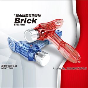 The Block Brick Separator For Building Blocks Hammer Tool Assembly Kits MOULD KING Creative Bricks Kids Model Separators Gifts Toys