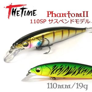 THETHILE Brand Phantom2 110sp Suspende Wobbler Minnow Lure 110 mm 19G Midwarer Bait artificiel pour Pike Sea Bass Fishing 240401