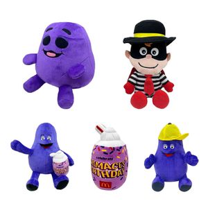 GRIMACE Yellow Hat est une poupée de jeu en peluche aubergine avec un chapeau L230823