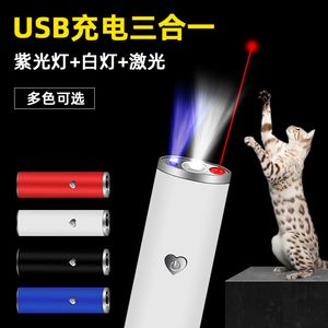 Tres en uno láser cat teaser stick USB carga luz láser infrarroja pluma cabeza gato caminar juguete gato artefacto interactivo