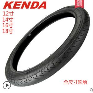 Neumáticos de bicicleta K193 montaña MTB neumáticos de bicicleta de carretera neumático pneu 14 16 18 20 24 26 29*1,25 1,5 700c piezas de bicicleta pk maxxi 0213