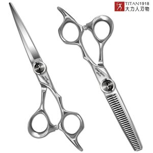 Titan 6 pulgadas herramienta de corte de adelgazamiento tijeras de pelo de acero inoxidable tijeras de peluquería 240227