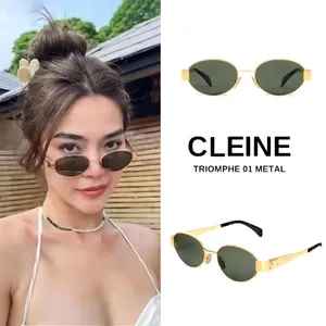 Ti-Triomphes de luxe Lunettes de soleil pour la femme Polarisez les lunettes de soleil ovales en métal MAN Square Designer Sun Glasses Sunlight Anti Radiation Lens Cadre de la teinte Eyewear