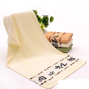 Serviette super absorbant Bamboo Face 34x74cm Pouche à main Emballage Baignage Comprimé Drop Trop Drop Livraison Home Garden Textiles Dhhnt