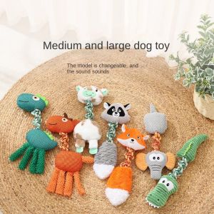 Toys Fashion Pet Training Vocal Toys Cartoon Animal Shape Dog Toy Toy Bit Sound Sound Fagled Tohinting Toy Toy Suministros para perros