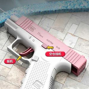 Toys Manual Water Gun Child Automatic Rebing Spray Ultra Long Range Childrens Gun Toy 240409