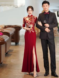 Robe de mariée traditionnelle chinoise vin rouge Jacquard Cheongsam qipao longue robe de mariée cérémonie du thé col mandarin